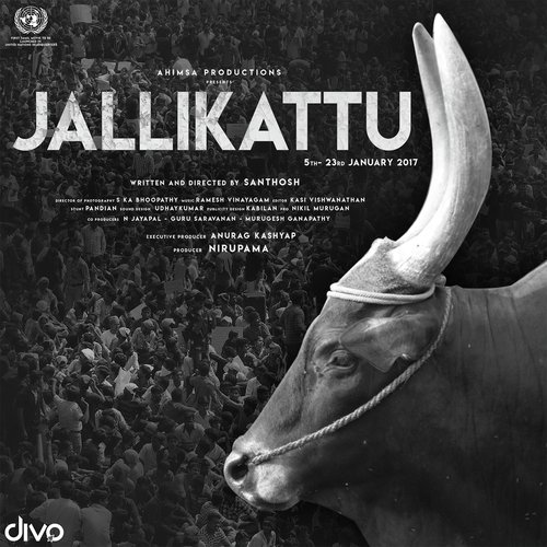 Ramesh Vinayakam Songs MP3 Download